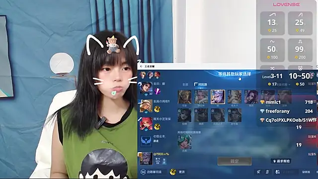 Snapshot of Duolamei chatting on September 22, 2:15 pm Duolamei online show from September 22, 2:15 pm