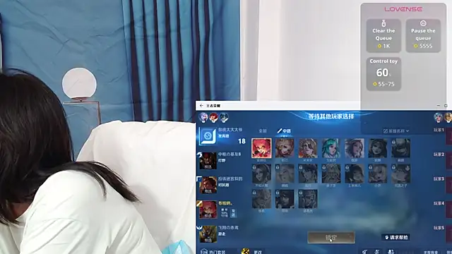 Snapshot of Duolamei chatting on October 13, 8:17 am Duolamei online show from October 13, 8:17 am