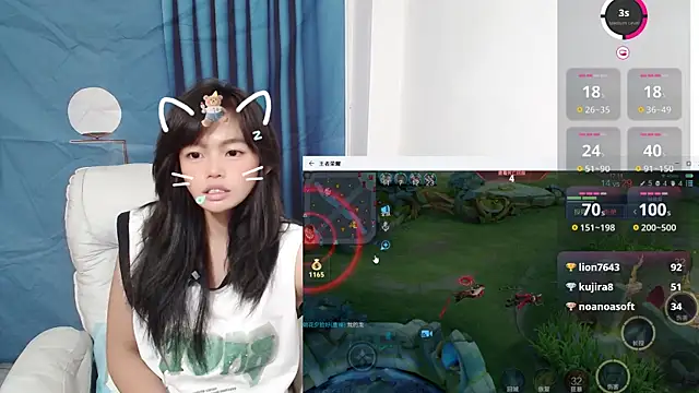 Snapshot of Duolamei chatting on October 20, 1:47 pm Duolamei online show from October 20, 1:47 pm