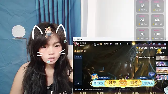 Snapshot of Duolamei chatting on October 18, 1:36 pm Duolamei online show from October 18, 1:36 pm