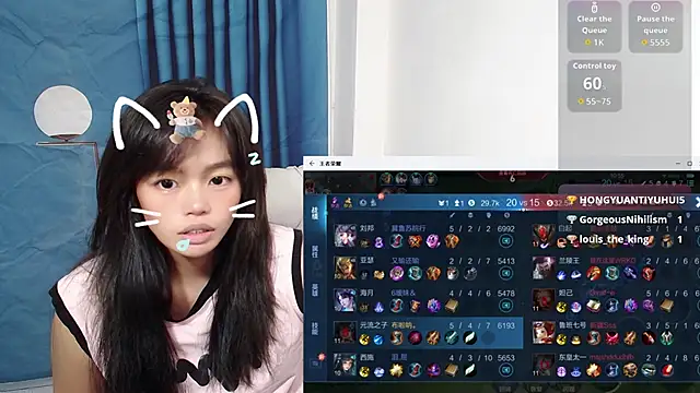 Snapshot of Duolamei chatting on October 17, 1:25 pm Duolamei online show from October 17, 1:25 pm