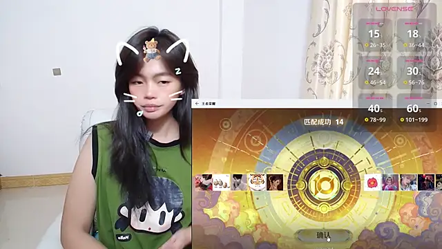 Snapshot of Duolamei chatting on October 30, 5:54 am Duolamei online show from October 30, 5:54 am