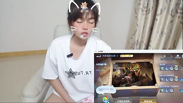 Duolamei online show from February 28, 7:41 am