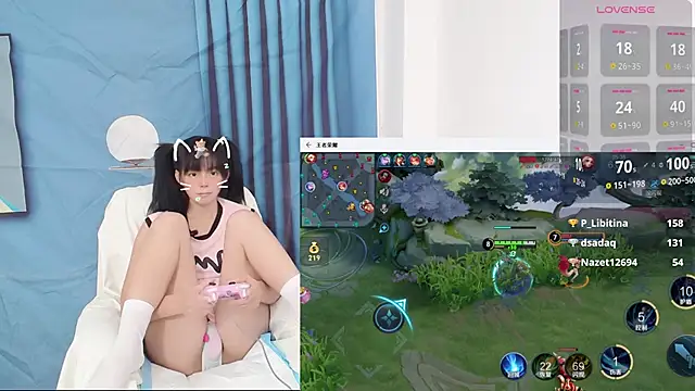 Snapshot of Duolamei chatting on September 21, 2:05 pm Duolamei online show from September 21, 2:05 pm