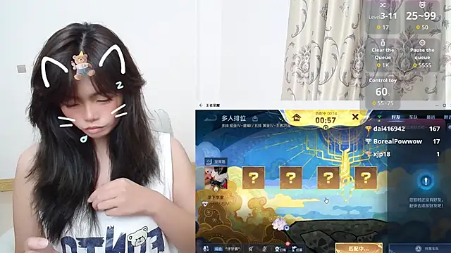 Snapshot of Duolamei chatting on October 27, 2:12 pm Duolamei online show from October 27, 2:12 pm