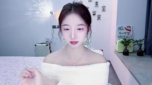 Snapshot of suger-TT chatting on November 2, 12:19 pm suger-TT online show from November 2, 12:19 pm