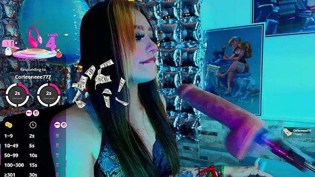  sakura sweet online show from October 8, 1:32 am