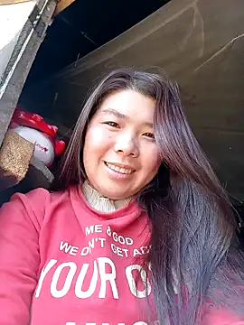 quynhkoolbae online show from November 14, 6:35 am