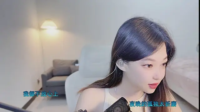 Maymay  online show from October 14, 12:46 am