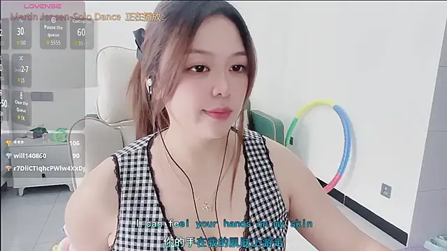 Snapshot of Lcey_66 chatting on November 2, 1:42 am Lcey 66 online show from November 2, 1:42 am