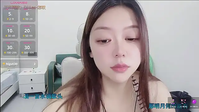 Snapshot of Lcey_66 chatting on October 20, 12:02 am Lcey 66 online show from October 20, 12:02 am