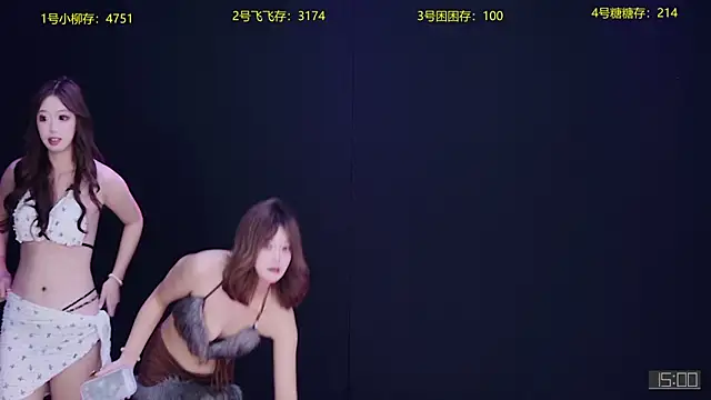 Snapshot of CrazyGirl-888 chatting on September 29, 3:28 pm CrazyGirl-888 online show from September 29, 3:28 pm