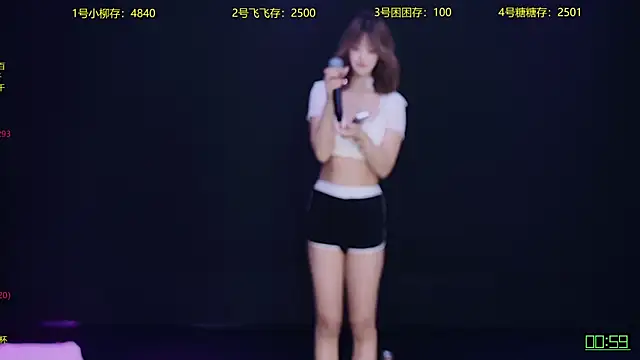 Snapshot of CrazyGirl-888 chatting on September 26, 2:58 pm CrazyGirl-888 online show from September 26, 2:58 pm