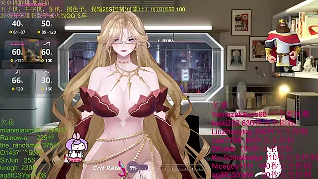 chenxiup online show from October 22, 2:44 pm