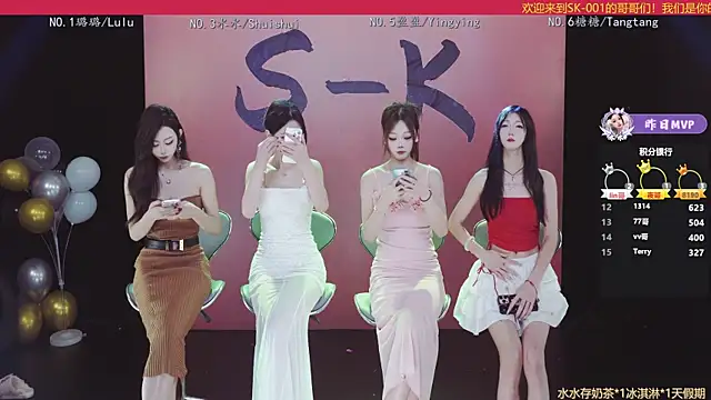 SK-001 online show from November 9, 8:10 am