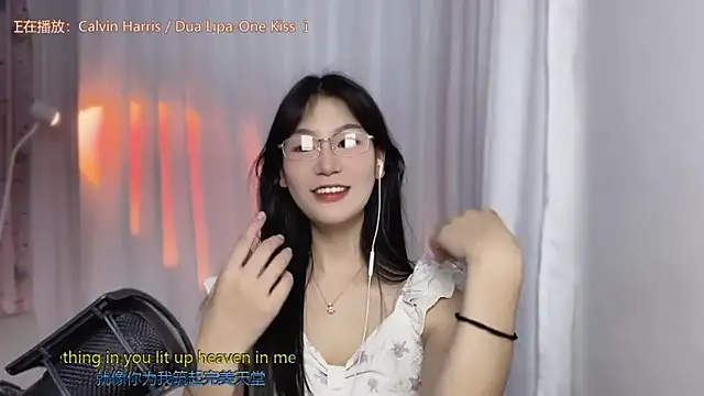 IUIU2025 online show from September 11, 12:16 pm
