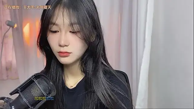 IUIU2025 online show from September 9, 1:05 am