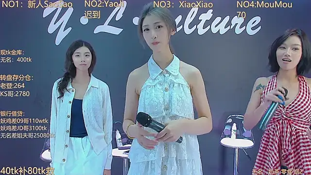 YLWH001 online show from September 10, 1:44 pm