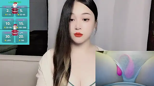 woaiqinqin online show from July 5, 3:07 pm