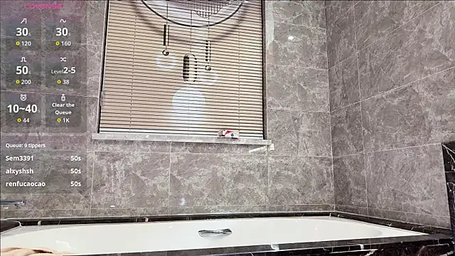 yuer2563 online show from December 3, 5:15 pm