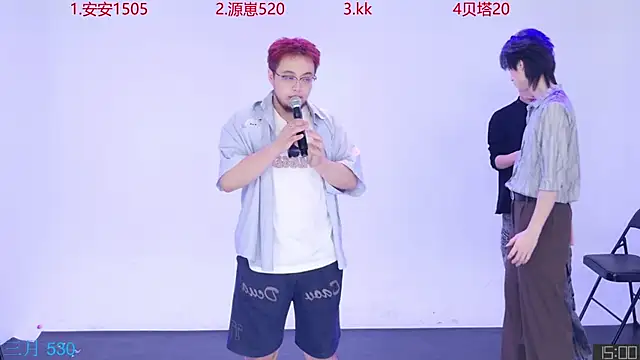 Snapshot of Playboy-909 chatting on October 1, 11:48 am Playboy-909 online show from October 1, 11:48 am