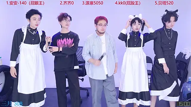 Snapshot of Playboy-909 chatting on October 24, 11:50 am Playboy-909 online show from October 24, 11:50 am