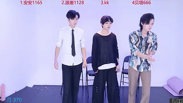 Snapshot of Playboy-909 chatting on October 2, 11:59 am Playboy-909 online show from October 2, 11:59 am