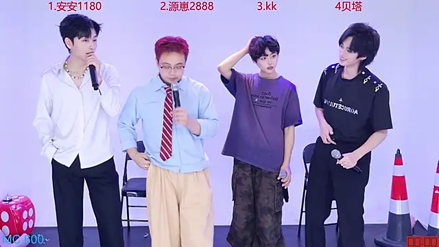 Snapshot of Playboy-909 chatting on September 26, 11:19 am Playboy-909 online show from September 26, 11:19 am