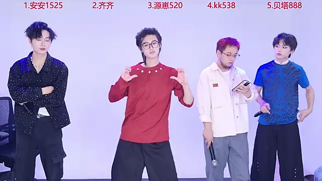 Snapshot of Playboy-909 chatting on October 13, 11:46 am Playboy-909 online show from October 13, 11:46 am