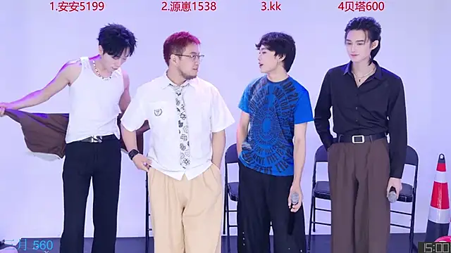 Snapshot of Playboy-909 chatting on September 28, 11:37 am Playboy-909 online show from September 28, 11:37 am