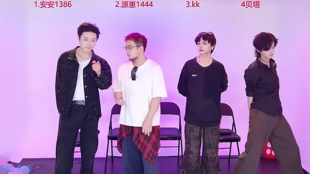 Snapshot of Playboy-909 chatting on September 24, 10:58 am Playboy-909 online show from September 24, 10:58 am