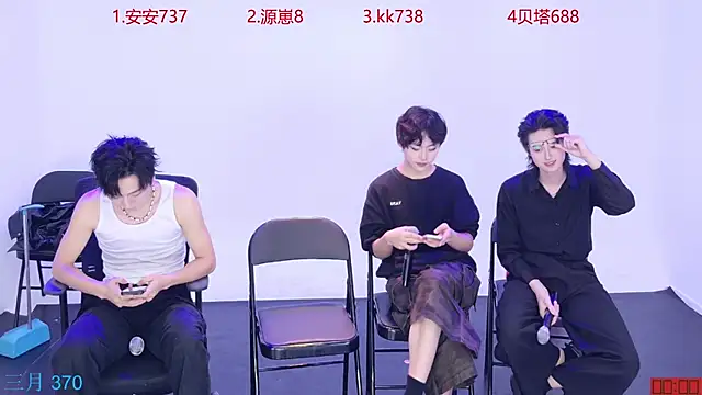 Snapshot of Playboy-909 chatting on October 5, 12:21 pm Playboy-909 online show from October 5, 12:21 pm