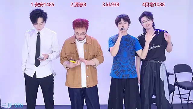 Snapshot of Playboy-909 chatting on October 10, 11:26 am Playboy-909 online show from October 10, 11:26 am