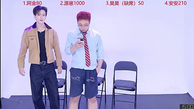 Snapshot of Playboy-909 chatting on September 18, 11:09 am Playboy-909 online show from September 18, 11:09 am