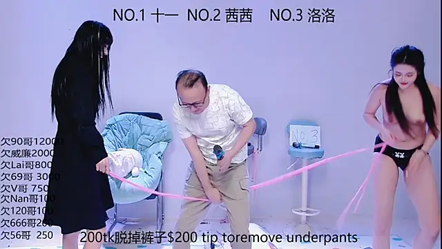 ERA 002 online show from September 19, 1:43 pm