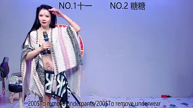 ERA 002 online show from October 18, 1:36 pm