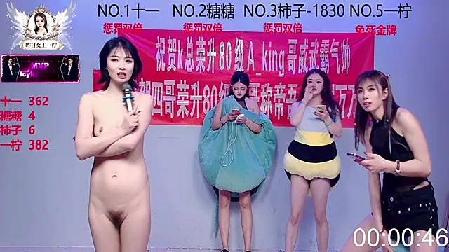 ERA 002 online show from November 26, 11:33 am