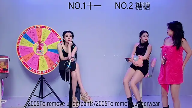 ERA 003 online show from October 15, 6:05 am