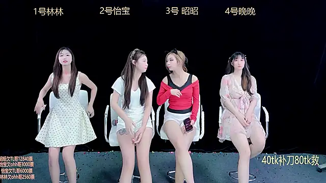sweets-999 online show from September 17, 7:28 am