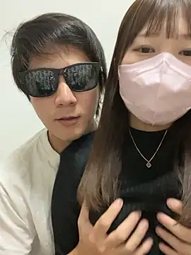 Snapshot of erokami36 chatting on October 31, 2:43 pm erokami36 online show from October 31, 2:43 pm