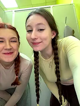 FroggyAnna online show from January 12, 6:57 pm