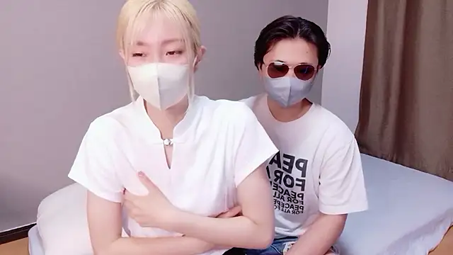 Nana  ch online show from July 13, 4:52 pm