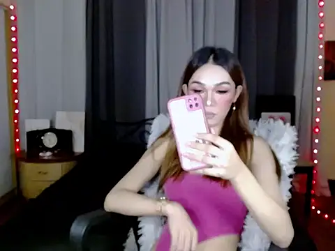 aelinhot online show from October 24, 8:16 pm