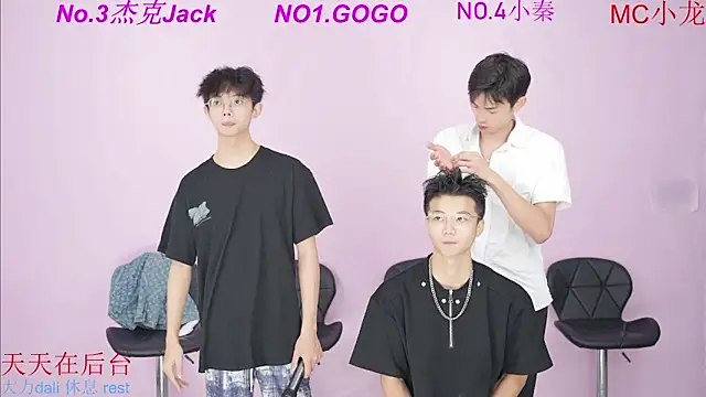 BeautifulBoys-888 online show from September 28, 11:37 am