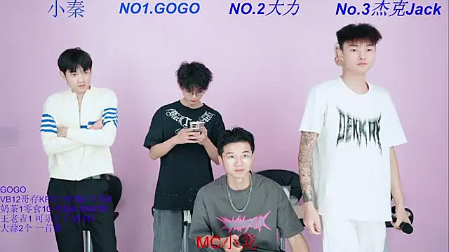 BeautifulBoys-888 online show from October 9, 11:47 am