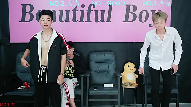 BeautifulBoys-888 online show from October 27, 1:17 pm