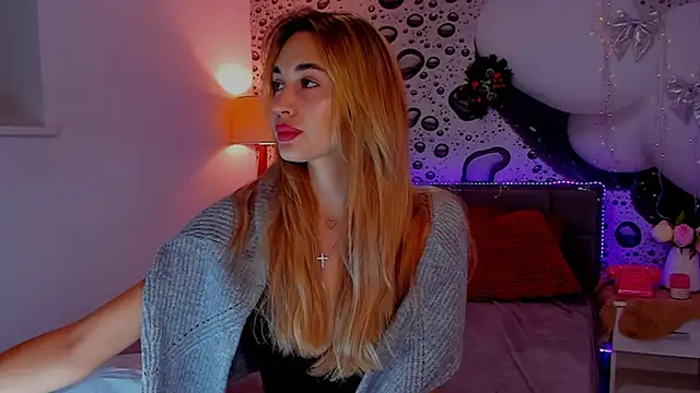 AlexaWilds online show from December 20, 1:26 pm