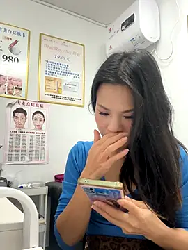 Baby-mmm online show from December 18, 2:33 pm