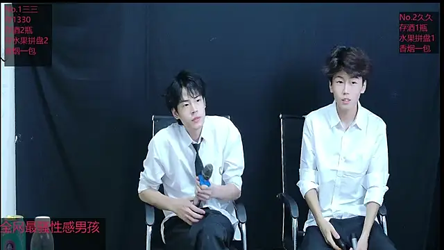 Young-hot-boys online show from September 16, 1:08 pm