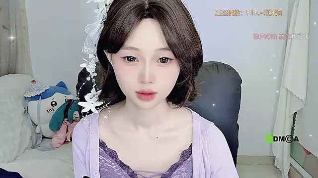 Snapshot of gummy-candy chatting on October 29, 2:27 am gummy-candy online show from October 29, 2:27 am